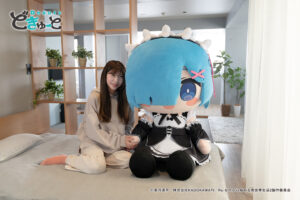 【2024年2月】どきゅーと「Re:ゼロから始める異世界生活」超特大ぬいぐるみ レム
