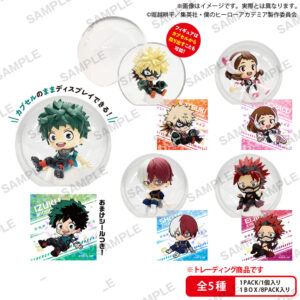 【2023年12月22日】僕のヒーローアカデミア ころコレ!コレクションフィギュアBOX ver.