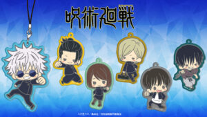 【2023年12月】呪術廻戦 懐玉・玉折 トレーディングアクリルチャーム