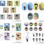 【2023年10月6日】呪術廻戦 懐玉・玉折 描き起こしミニキャラグッズ