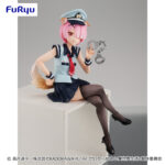 【2023年8月24日】Re:ゼロから始める異世界生活 ぬーどるストッパーフィギュアーラム・犬耳ポリスー