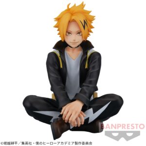 【2023年8月22日】僕のヒーローアカデミアBreak time collection vol.7