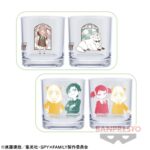 【2023年8月24日】SPY×FAMILY グラスセット