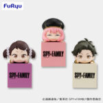 【2023年8月29日】SPY×FAMILY ひっかけフィギュアーアーニャ・ベッキー・ダミアンー