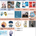 呪術廻戦 8月21日~8月27日予約・販売開始商品まとめ