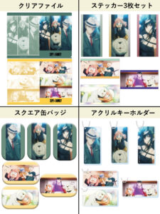 【2023年10月21日】SPY×FAMILY ティザービジュアルグッズ