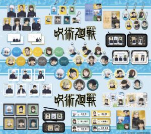 【2023年9月 / 2024年3月再販】呪術廻戦 懐玉・玉折 シンクイノベーション