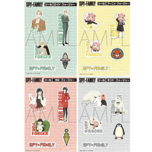 【2023年10月20日】SPY×FAMILY シール