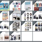 呪術廻戦 7月31日~8月6日発売グッズ