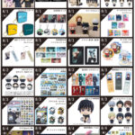 呪術廻戦 7月31日~8月6日予約開始商品まとめ