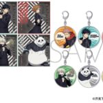 【2023年9月】呪術廻戦 渋谷事変 新商品（ムービック）