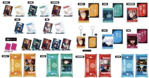 【2023年10月26日出荷予定】呪術廻戦 グッドスマイルカンパニー 新商品