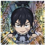 【2023年12月25日】呪術廻戦 にふぉるめーしょん シールウエハースvol.2