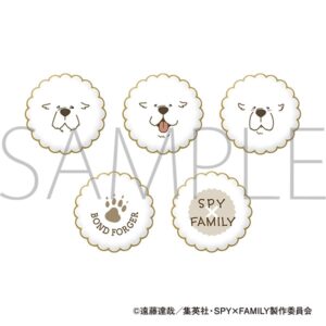 【2023年10月21日】SPY×FAMILY ボンドのビスケット