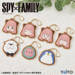 【2023年9月8日】SPY×FAMILY クッキー風ラバーキーホルダー