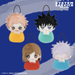 【2023年9月20日】呪術廻戦 おくるみマスコット Part.2