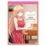 【2023年10月】お隣の天使様 2024年壁掛けカレンダー (エンスカイ)