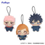 【2023年9月14日】呪術廻戦 ちょぴぬいぷち②