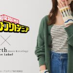 【2024年3月7日】僕のヒーローアカデミア × earth music & ecology Japan Label 予備生産分通販