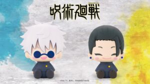 IMG_4515-300x169.jpeg