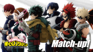 【2023年11月】僕のヒーローアカデミア Match-up!