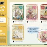 【2023年12月中旬】SPY×FAMILY オイルインアクリル(みんなで読書タイム!)