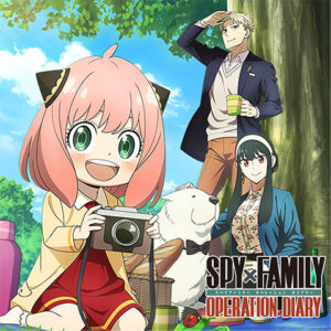 【2023年12月21日】SPY×FAMILY 初の家庭用ゲーム OPERATION DIARY（オペレーションダイアリー）