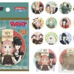【2023年10月】SPY×FAMILY   PACHITバッジコレクション