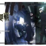 【2024年7月8日】呪術廻戦×earth music & ecology 予備生産分通販