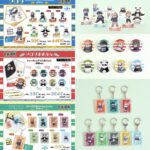 【2023年11月】呪術廻戦 ジロリシリーズ 体操ver.