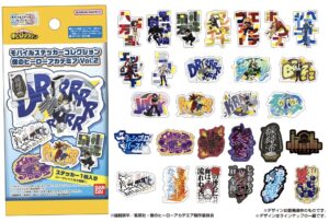 2023年12月16日】僕のヒーローアカデミア モバイルステッカー