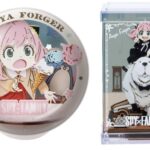 【2023年11月】SPY×FAMILY ペーパーシアター  ボール / キューブ