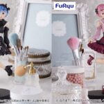 【2023年9月22日】Re:ゼロから始める異世界生活 Trio－Try－iT Figure レム ラム  ガーリーコーデ