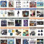 【9月25日～10月1日】呪術廻戦 週間予定