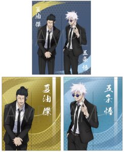 【2023年12月15日】呪術廻戦 暖簾