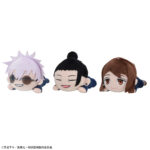 【2023年10月20日】呪術廻戦 懐玉・玉折寝そべりミニぬいぐるみVol.1