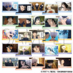 【2023年11月15日】呪術廻戦 第2期 ポストカードセット(第25話~29話)