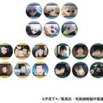 【2023年12月1日頃】呪術廻戦 キャラバッジコレクション