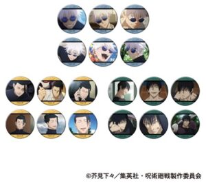 呪術廻戦0 キャラバッジコレクション 夏油傑 呪術廻戦 第2期 キャラバッジコレクション／懐玉・玉折 夏油 傑