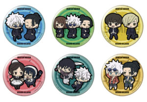 【2024年1月】缶バッジコレクション 呪術廻戦 バディコレ 懐玉・玉折