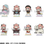 【2024年1月】SPY×FAMILY トコトコアクリルスタンドvol.2