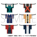 【2023年12月2日】僕のヒーローアカデミア コスチューム風巾着袋