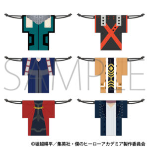 【2023年12月2日】僕のヒーローアカデミア コスチューム風巾着袋