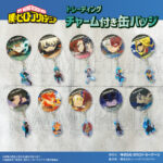 【2023年12月】僕のヒーローアカデミア トレーディングチャーム付き缶バッジ