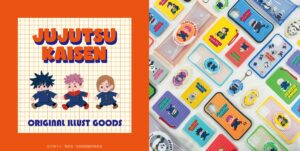 【2023年10月13日】呪術廻戦 アニメーク新商品