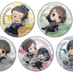 【2023年12月】呪術廻戦 おこして！でふぉ懐玉・玉折 レーディング缶バッジ