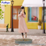 【2023年10月27日】SPY×FAMILY Trio－Try－iT Figureーヨル・フォージャーー