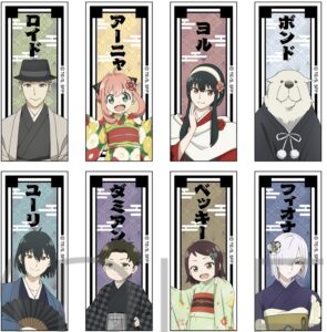 【2023年12月下旬】SPY×FAMILY トレーディングステッカーコレクション