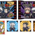 【2023年10月17日 / 2023年12月19日】呪術廻戦 × ビックリマンチョコ第2弾 「呪術廻戦マンチョコ2」発売決定!