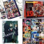 【2023年11月4日】最強ジャンプ 2023年12月号